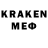 Amphetamine VHQ Maha Koblik