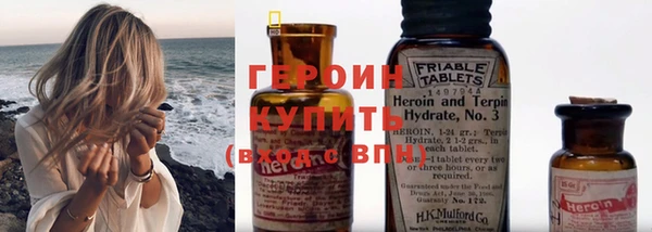а пвп мука Мегион