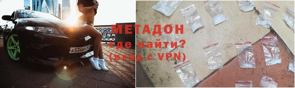 индика Михайлов