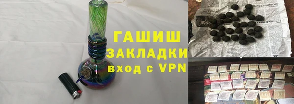бошки Навашино