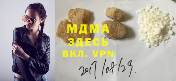 индика Михайлов
