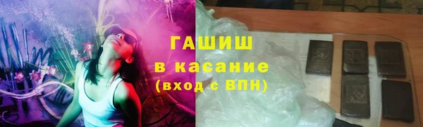 mix Валдай