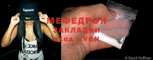 бошки Навашино