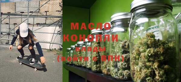 дистиллят марихуана Наволоки