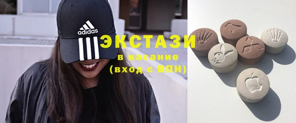 наркотики Валуйки