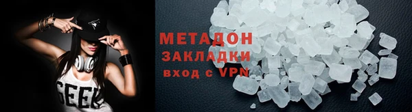 крисы Михайловка