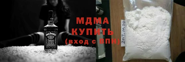 индика Михайлов