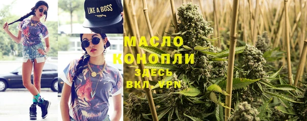 бошки Навашино