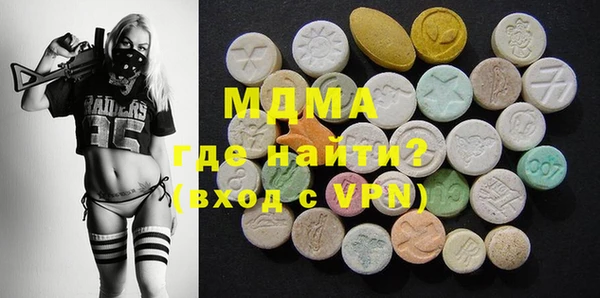 дистиллят марихуана Наволоки