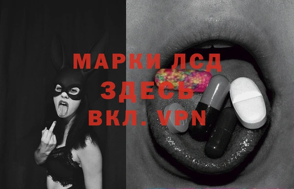бошки Навашино