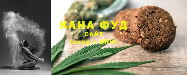 бошки Навашино
